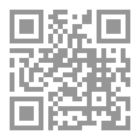 Qr Code فتح المجيب في شرح مختصر الخطيب ؛ الحج والعمرة