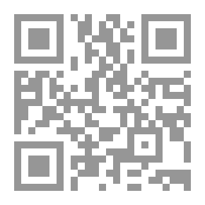 Qr Code Animals Mentioned In Verses #2: The Cow Of The Children Of Israel