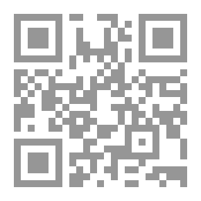 Qr Code مدمنة مع وقف التنفيذ
