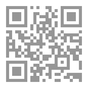 Qr Code Aleppo Civilizations Are Like Gold... And A Repetition Of Destruction And Building