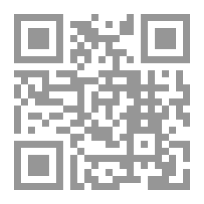 Qr Code اليوم الذي تغير فيه الكون: كيف غيّر تلسكوب جاليليو الحقيقة وأحداث أخرى في التاريخ غيرت بشكل كبير فهمنا للعالم (Back Bay Books)