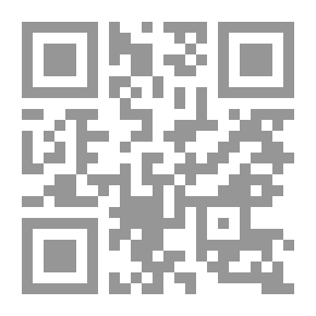 Qr Code سحر الكون - تاريخ مختلف للعلوم الطبيعية