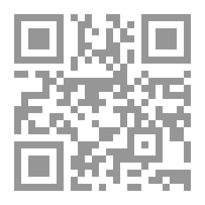 Qr Code Assimilation Into The Life Of Da’wah And Preachers