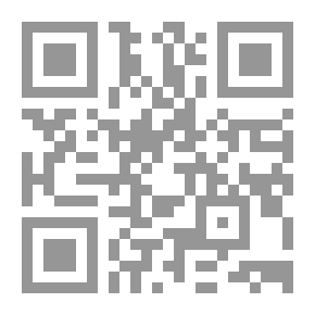 Qr Code Modern Flirtations: A Novel