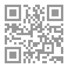 Qr Code The Jewels Of The Qur’an And The Results Of Workmanship