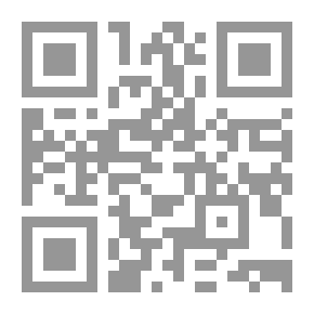 Qr Code The Gun Seller