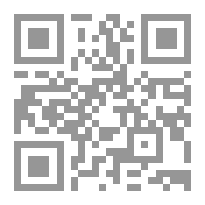 Qr Code الرحلة النجدية