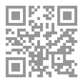 Qr Code The Stakes Of The Egyptian Theater `the Meaning And The Question`