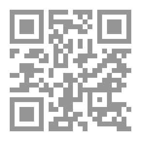 Qr Code Desertification: Threat And Response