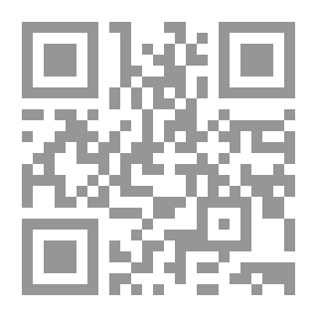 Qr Code سجاد عجمي