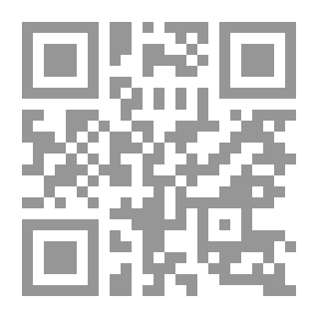 Qr Code إختراق الأجهزة الخادقة