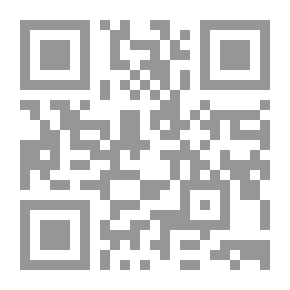 Qr Code Broken Lineages