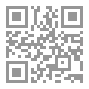 Qr Code المتفوق في التاريخ و الجغرافيا