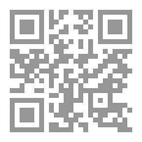 Qr Code الفرق بين شي رسقوو اه والمسلمين