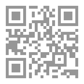 Qr Code الرئتان