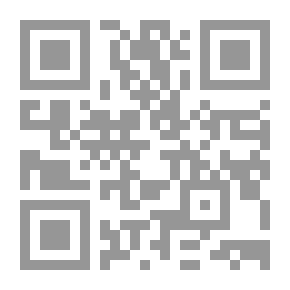 Qr Code حلقة نقاش التعامل بالأجل في تجارة حلي الذهب