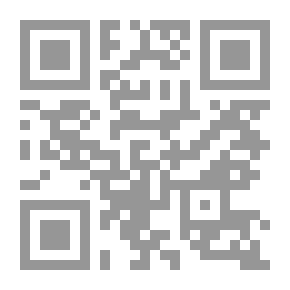 Qr Code اختيار موضوعات القراءة ذات الموضوع الواحد في ضوء خصائص تلميذ المرحلة الإعدادية بدولة الامارات