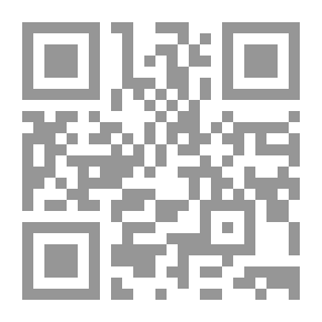 Qr Code هربت