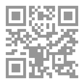 Qr Code في غفلة من الشمس ؛ كلام آخر عن الليبراليين في السعودية