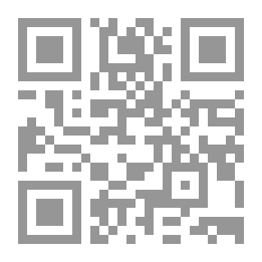Qr Code النمل