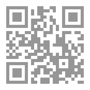 Qr Code الكليات الأحمدية المؤلفة من كلمات الإمام الرفاعي غوث البرية