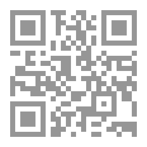 Qr Code وحدة الفنون الإسلامية