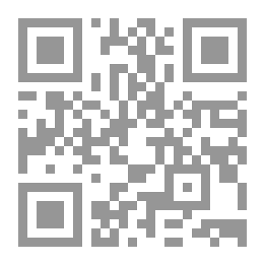 Qr Code Body Literature Between Art And Depravity