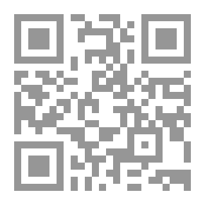 Qr Code الأصول الفصحى لألفاظ اللهجات الدارجة دراسة صوتية دلالية