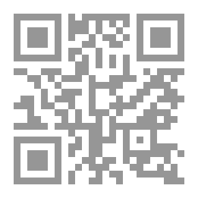 Qr Code بكام ؟