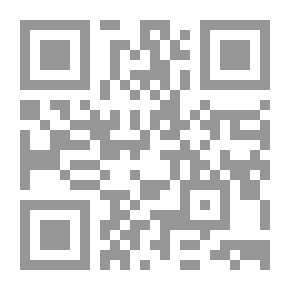 Qr Code تقريب التهذيب