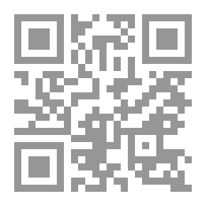 Qr Code وطني صحراء كبرى