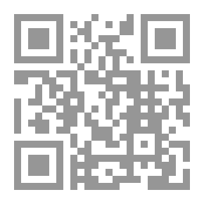 Qr Code رحلة بالغة الأهمية (المخطوطة الكاملة لـ 