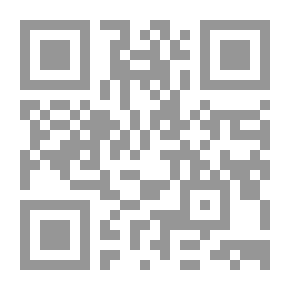 Qr Code على أعتاب الذاكرة