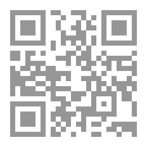 Qr Code Essays 