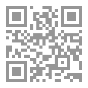 Qr Code طاولات الوقوف الغابة العامة
