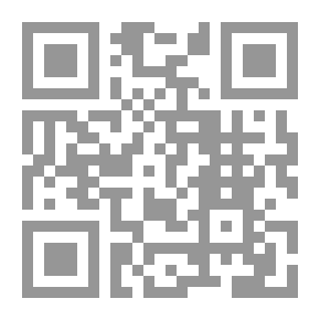 Qr Code موسوعة الفقه والقضاء فى شرح قانون التجارة الجديد