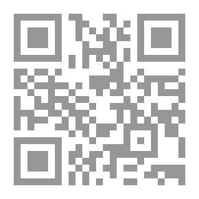 Qr Code إرشاد المسترشد إلى المقدم في مذهب أحمد