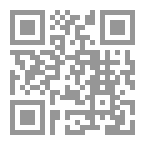 Qr Code The Musnad Of Ibn Abi Shaybah