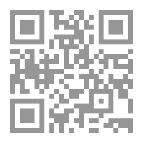 Qr Code أسطورة أغنية الموت `74`