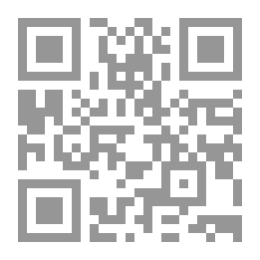 Qr Code صرف صحى