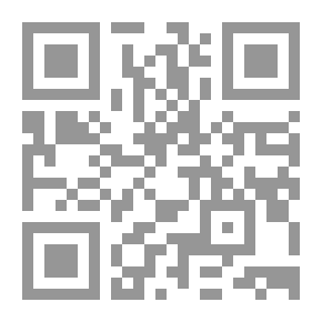 Qr Code ديوان أبي نواس