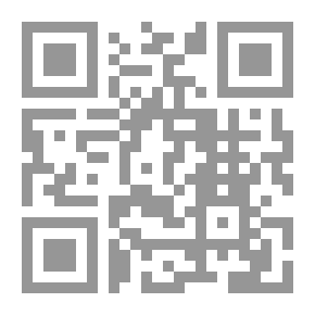 Qr Code الرد على الرافضة أو القضاب المشتهر على رقاب ابن المطهر