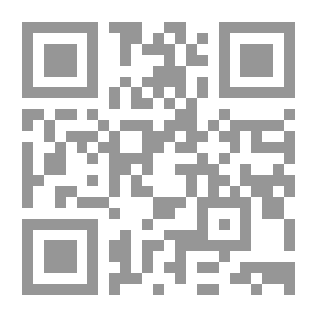 Qr Code U.S. Copyright Renewals: Artwork 1951-1959 Catalog of Copyright Entries
