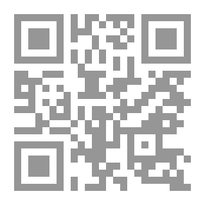 Qr Code الإمام الهارب