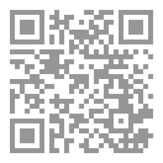 Qr Code الدنيا سجن مفتوح