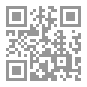 Qr Code لن أكمل القصيدة