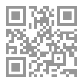 Qr Code Figures