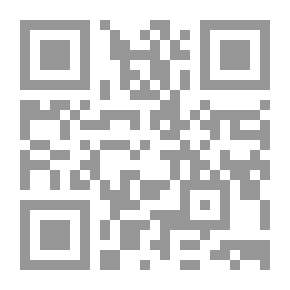 Qr Code إدوارد سعيد ؛ طائر القدس المهاجر