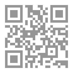 Qr Code رؤى في الفكر والسياسة