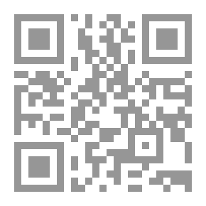 Qr Code مجربات الديربى الكبير (المسمي) بفتح الملك المجيد